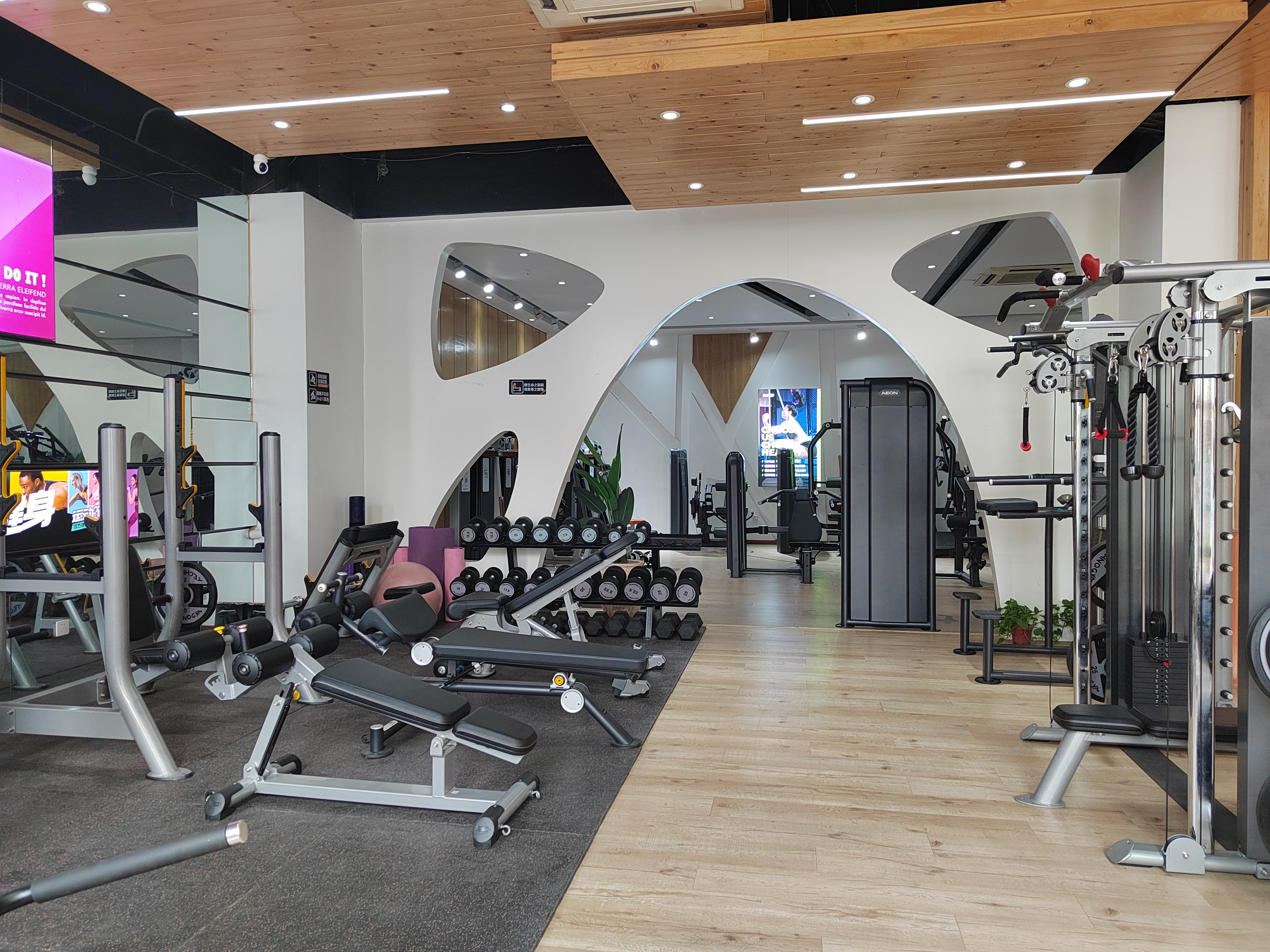 Fitness Equipment Installation Guide: How Beginners Can Get Started Quickly